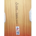 Gebraucht Schwimmer Starboard ISonic 110 Wood - 2015